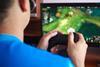 Gaming console